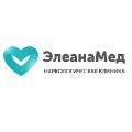 Наркологическая клиника «Элеана Мед» в Гатчине