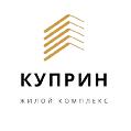 жк Куприн в Гатчине